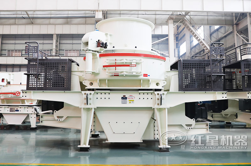 HVI制砂机现场实拍图 HVI制砂机现场实拍图