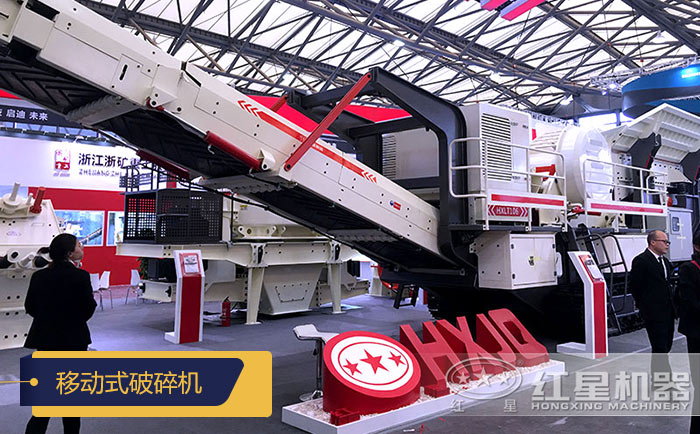移动式破碎机生产更灵活 移动式破碎机生产更灵活