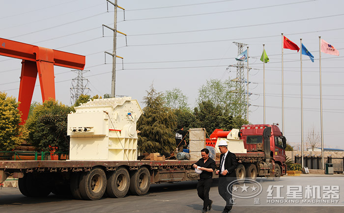 细碎机发货现场 细碎机发货现场