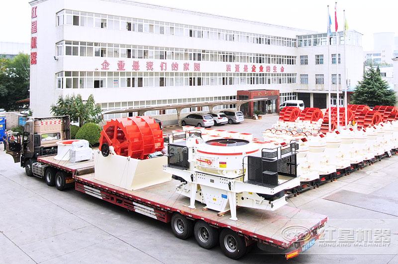 制砂机全套设备发货现场 制砂机全套设备发货现场