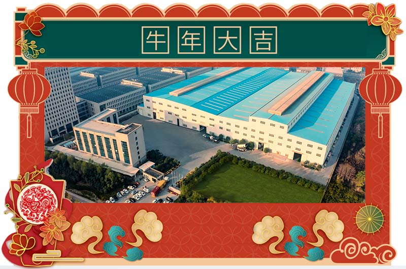 红星为您制砂生产助力添彩 红星为您制砂生产助力添彩