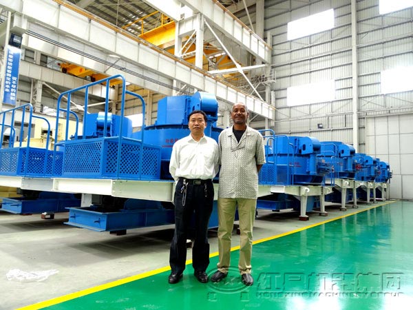 机ku游登录平台价格