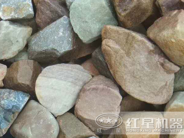 鹅卵石