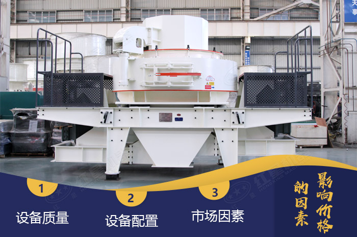 机ku游登录平台