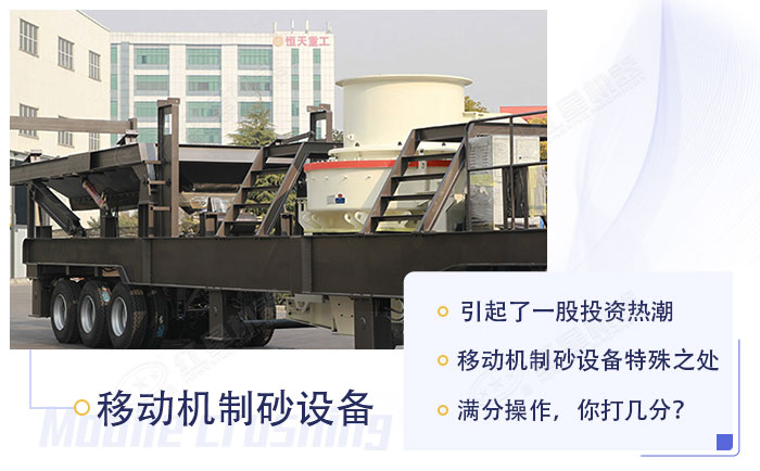 新型移动机ku游登录平台