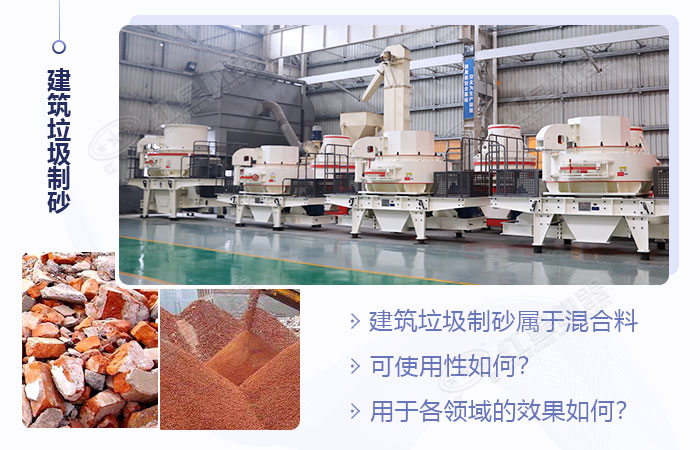 砂石厂常用的ku游登录平台展示