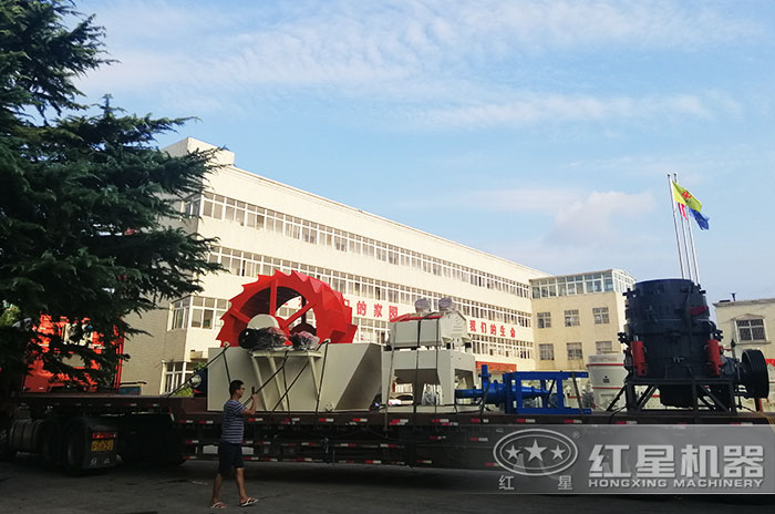 红星机器碎石ku游登录平台发货现场