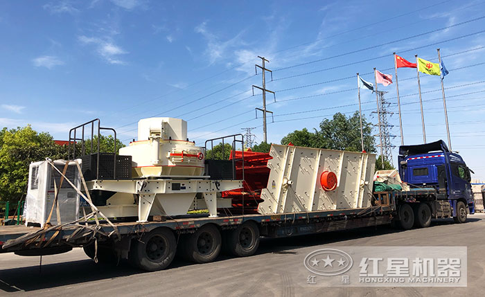 红星机器机ku游登录平台发往山西