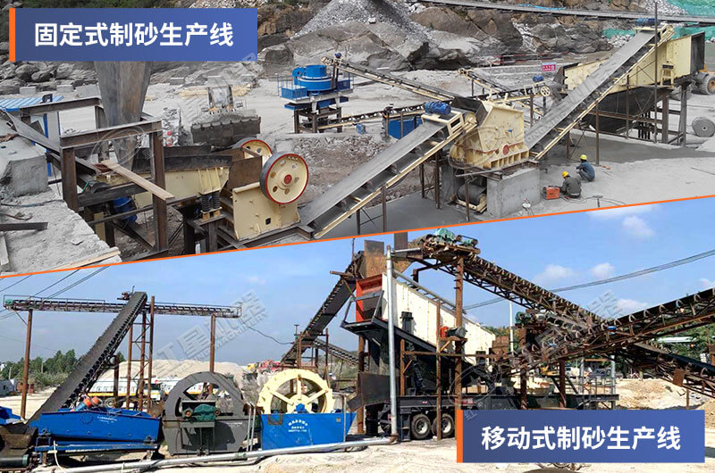 ku游登录平台
在机械制砂厂中的应用